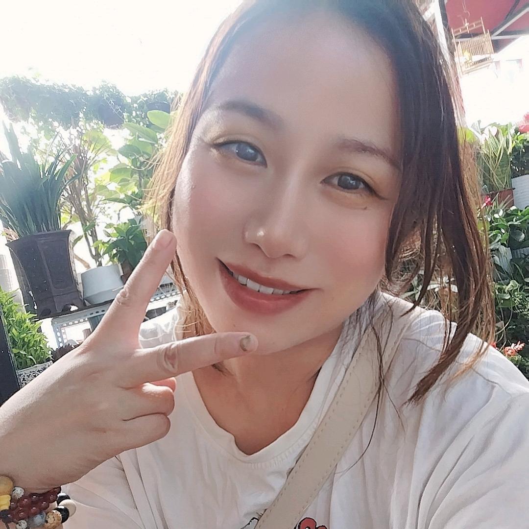 汐妹