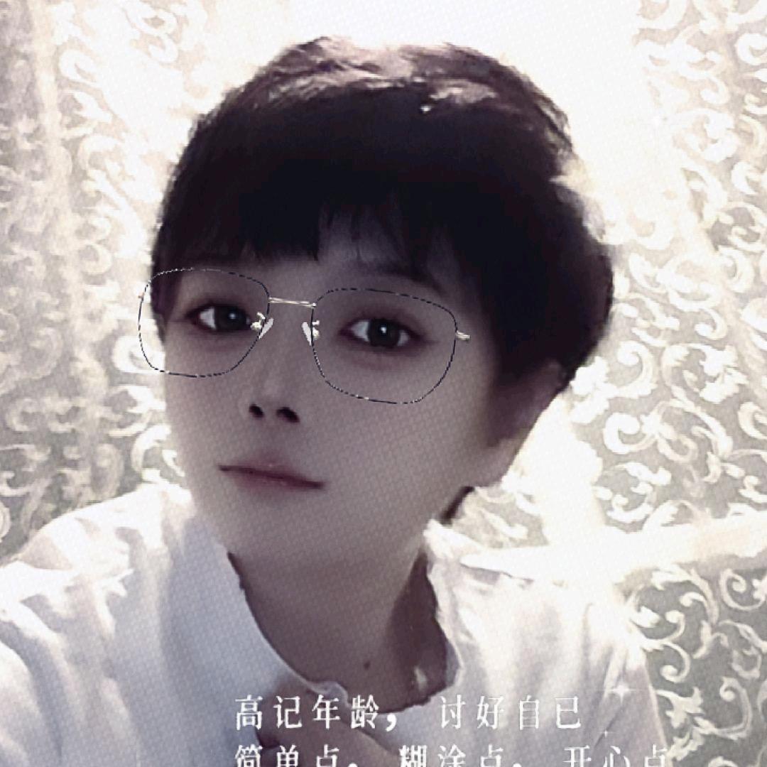 奋斗为了更好的明天
