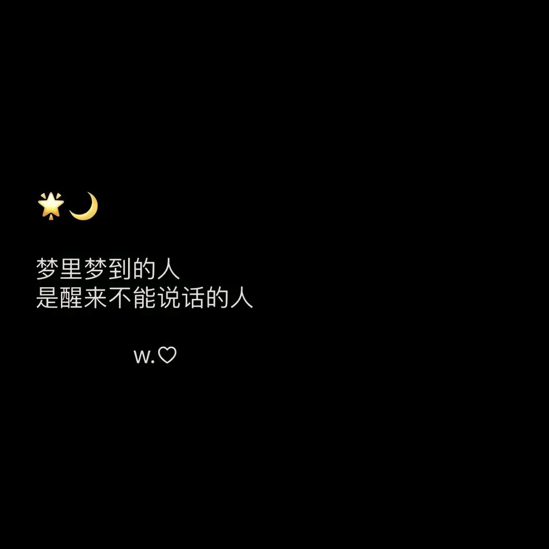 吹吹人间发财风
