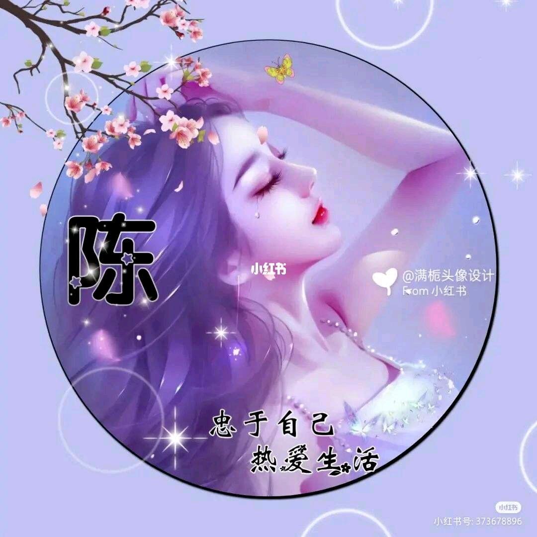 💰༣枕边晴书ଓꦿ࿐
