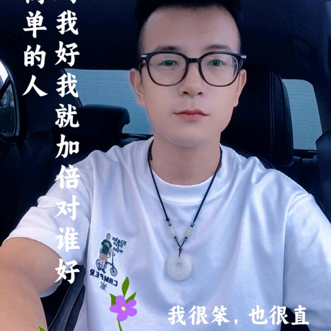 🐒平安喜樂 萬事順意