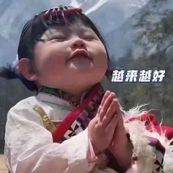 佛山市南海区乐欢农庄