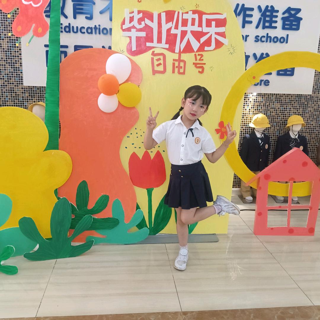 琼海一粟