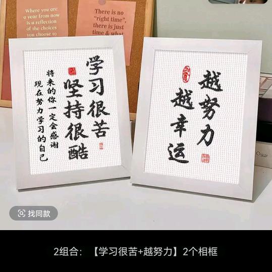 打怪兽👾👾👾👾👾👾