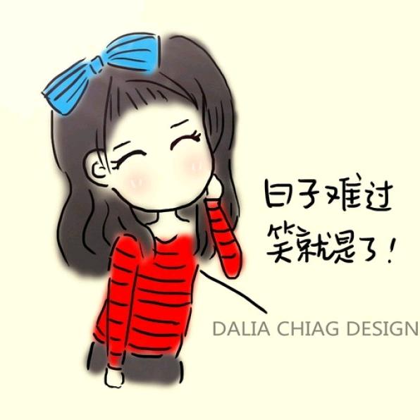 风很快乐