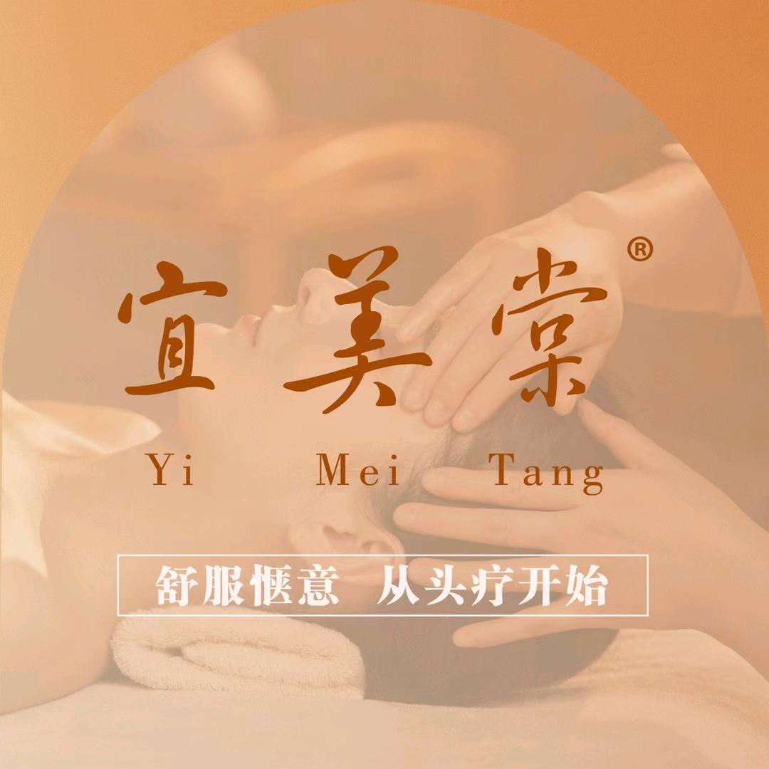 骑着蜗牛追飞机 1491