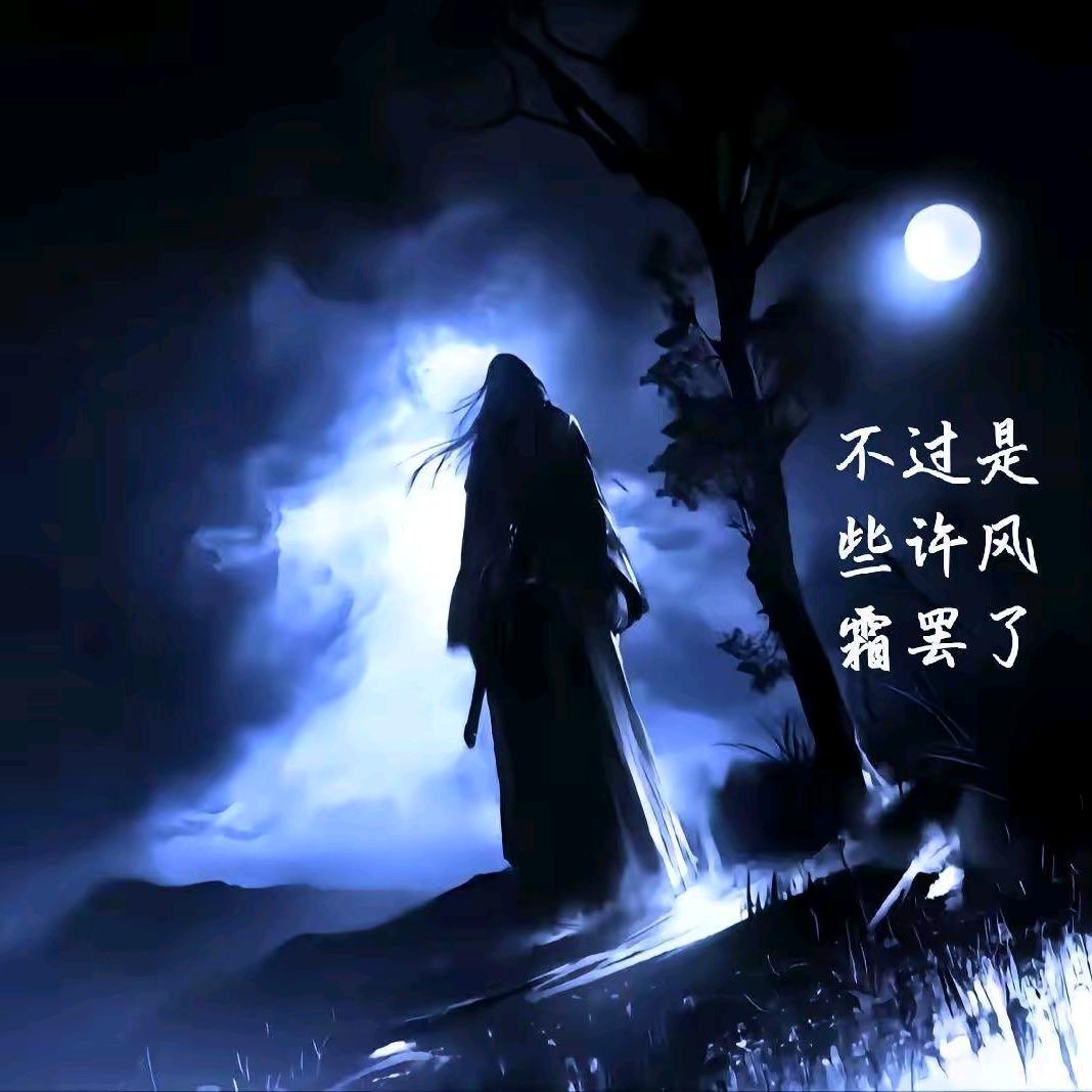 二向箔
