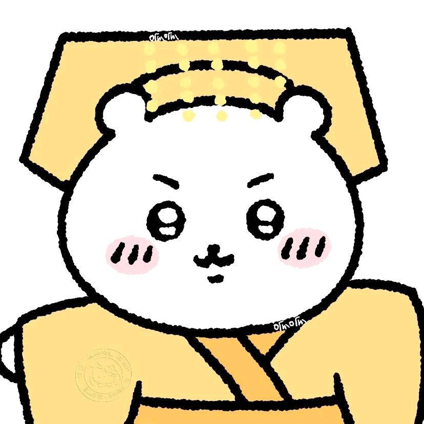 超绝一个包子