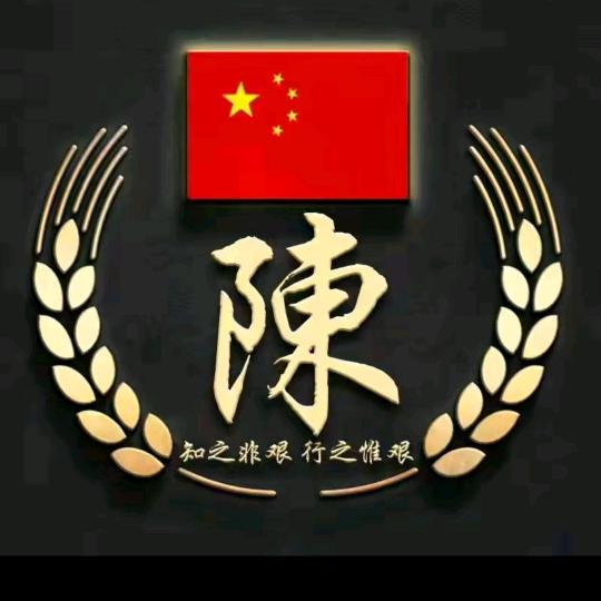 cdendeyu