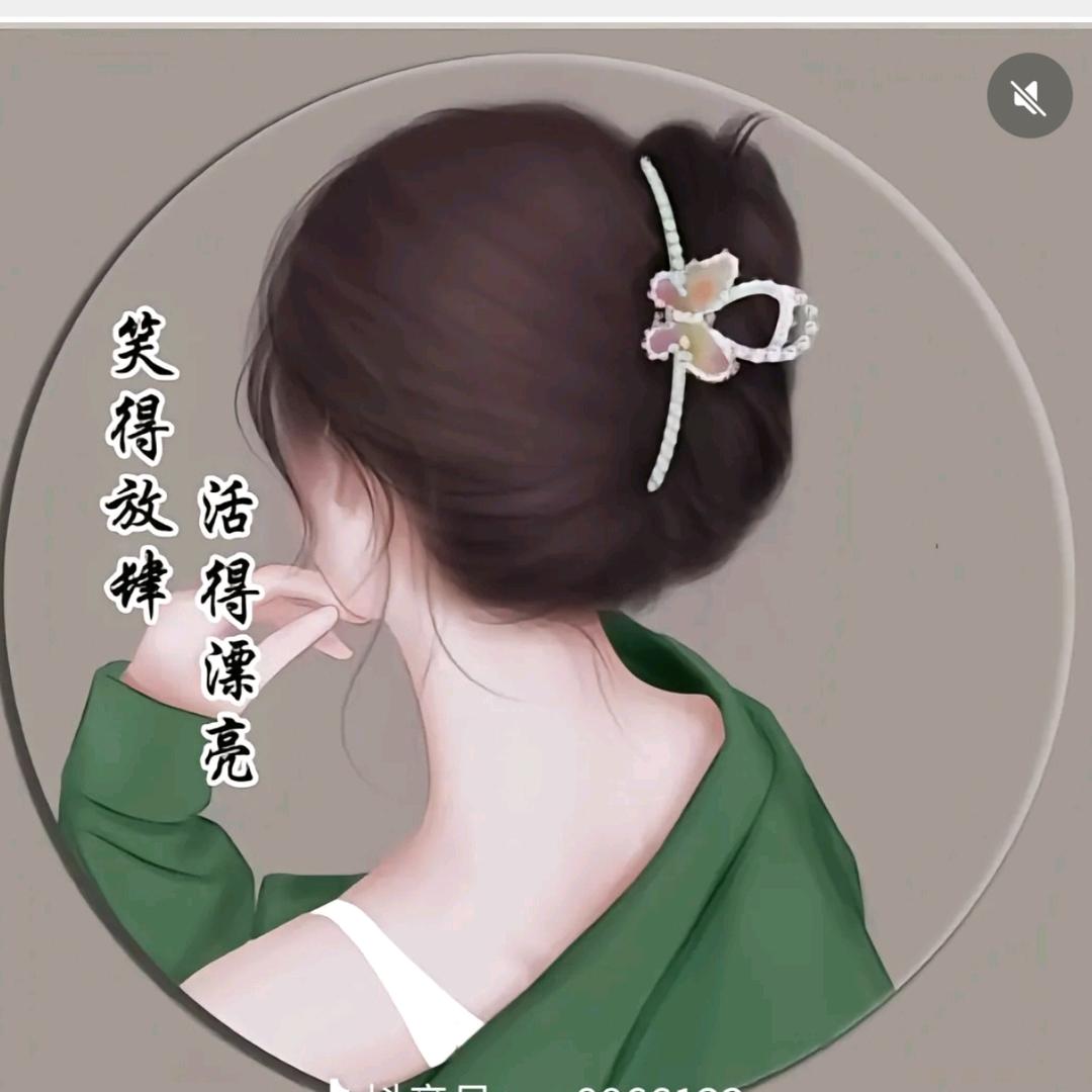 吴家姑娘《好物橱窗》