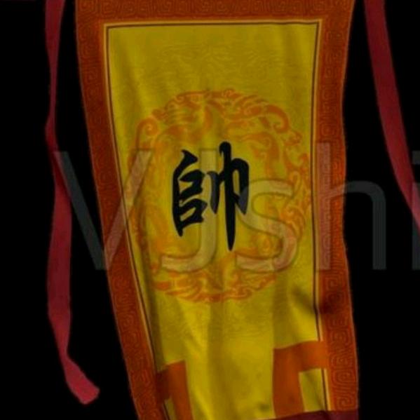 白色燃烧