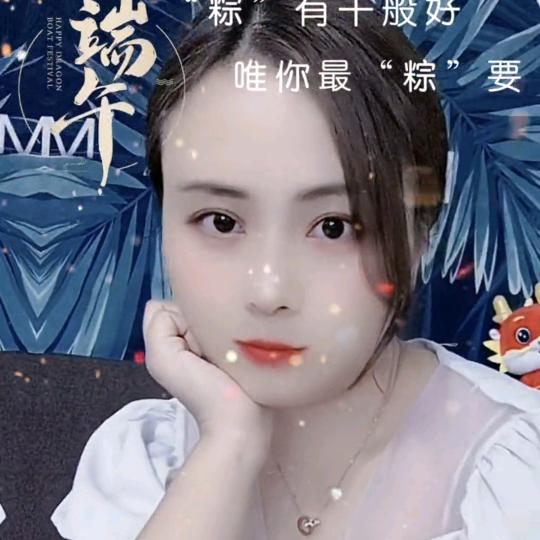 陌沫