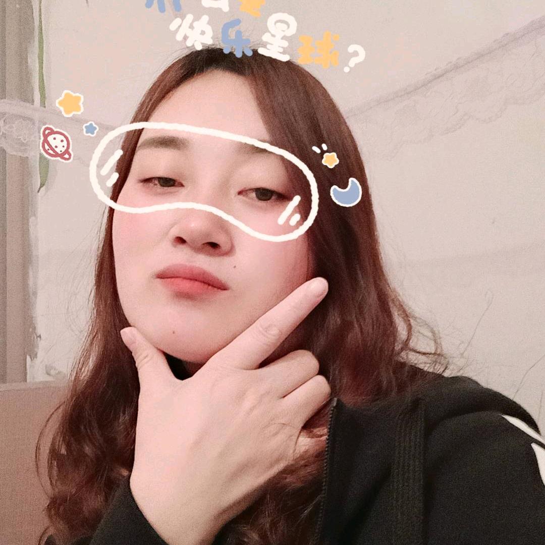 木瓜子