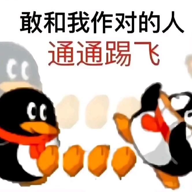 崔胜铉的双眼皮（被崔胜铉点赞版）