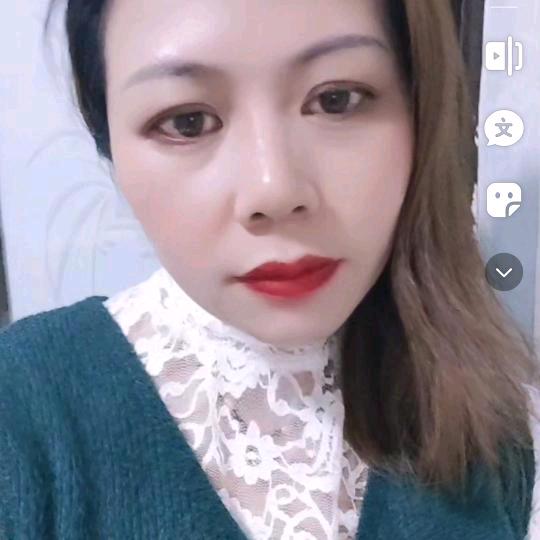 李三妹