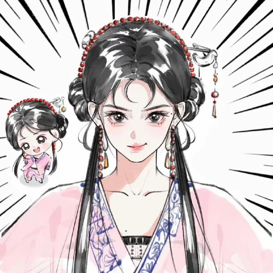 澜天碧海