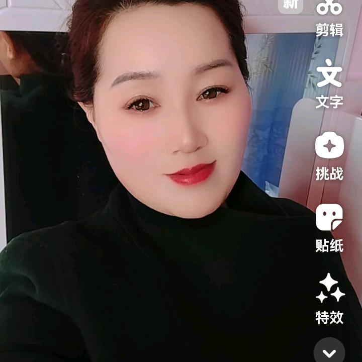 幸福之家