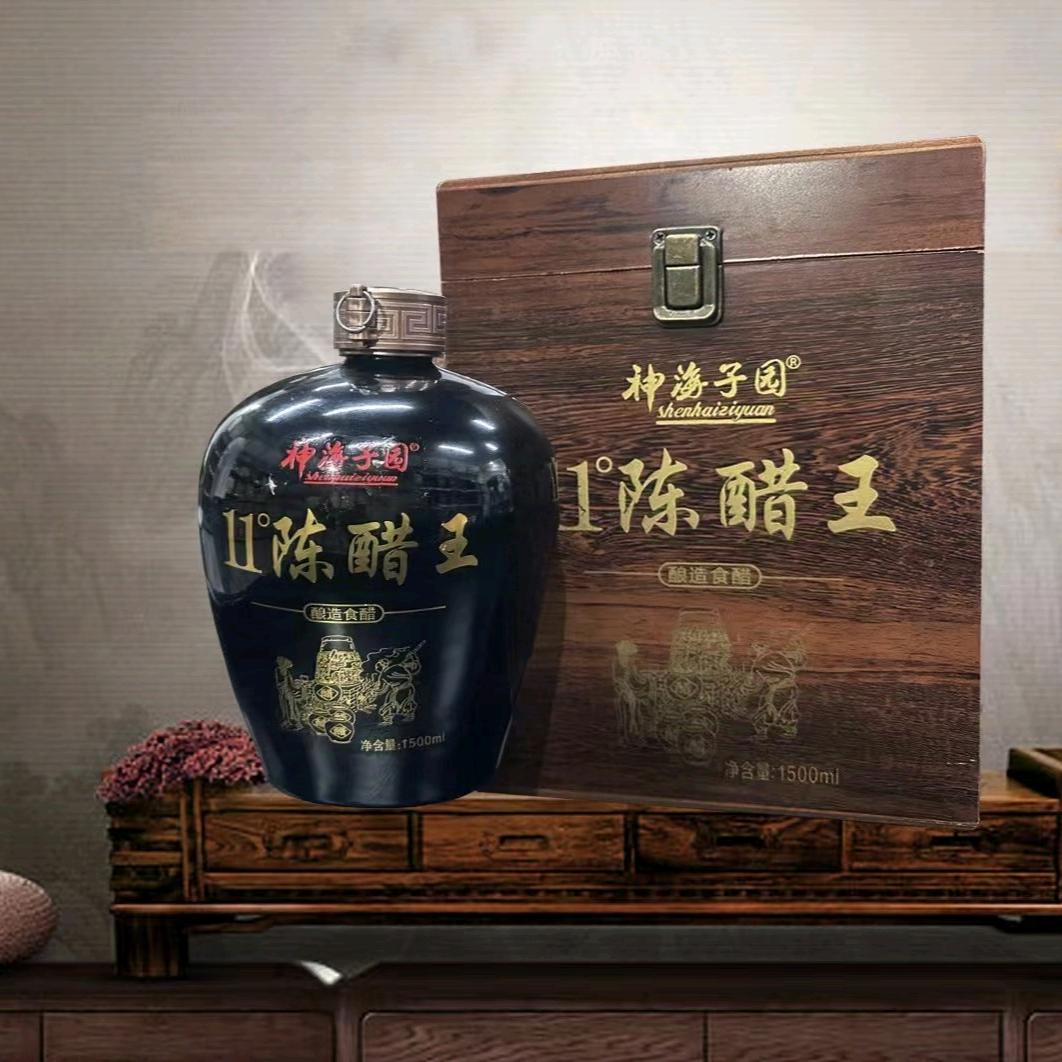 神海子园醋业