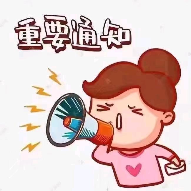 爱唱歌的老太婆