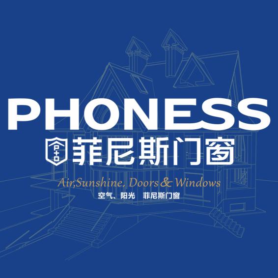潼南区格若建材菲尼斯门窗