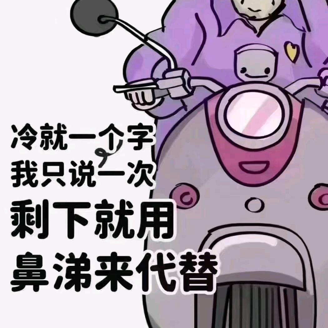 白油豆