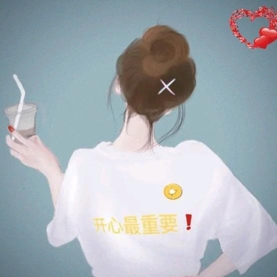 二妹