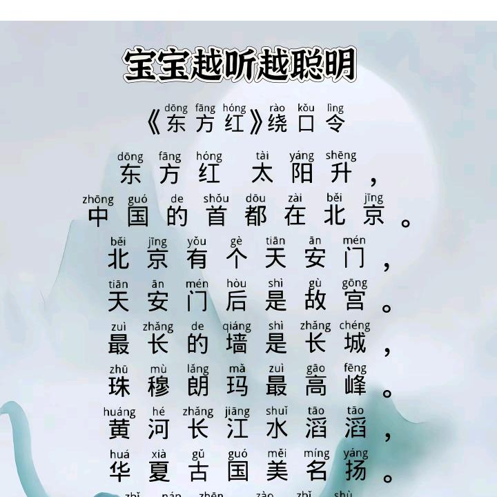 往后余生🌹