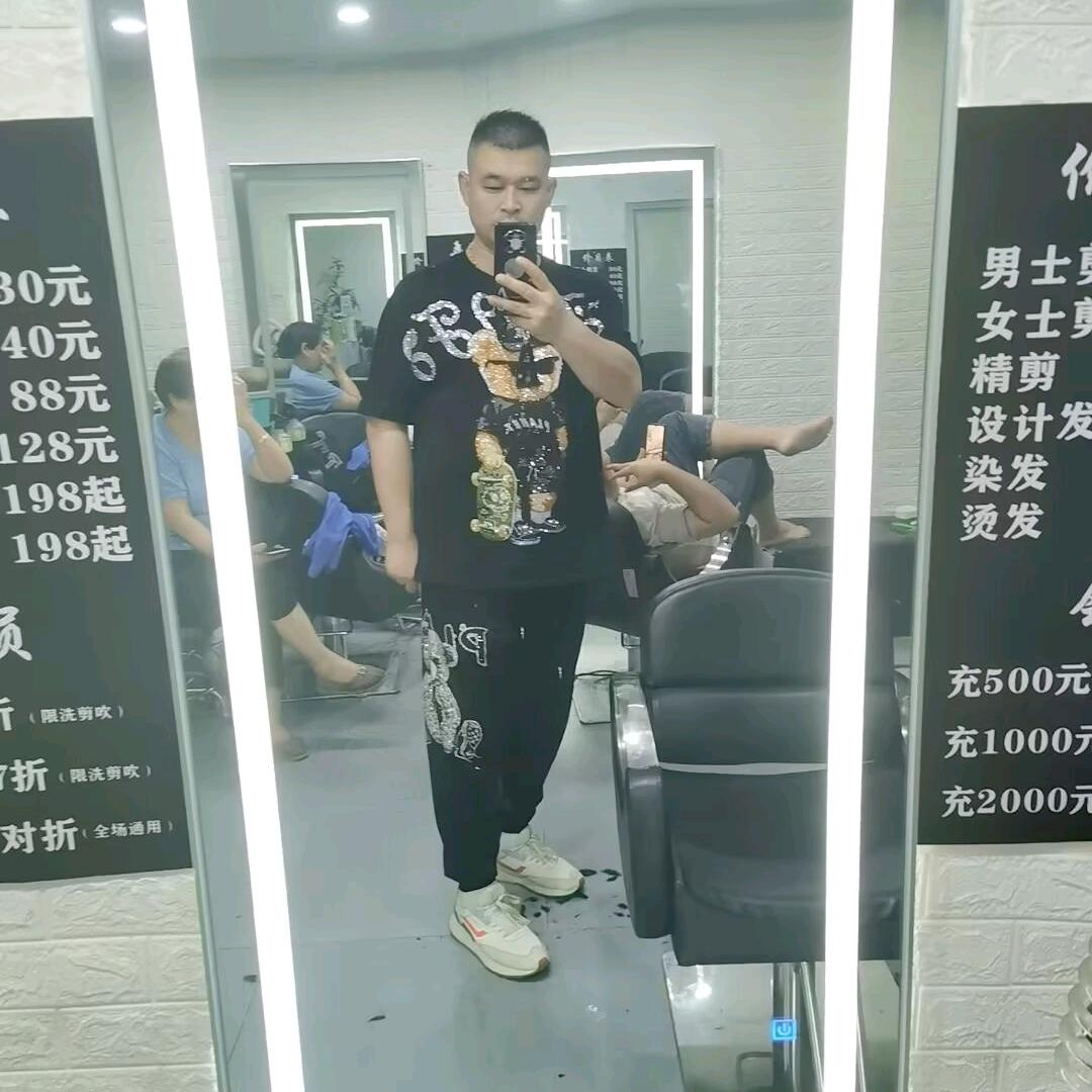 麒麟