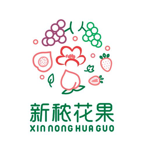 新秾花果葡萄水蜜桃采摘园