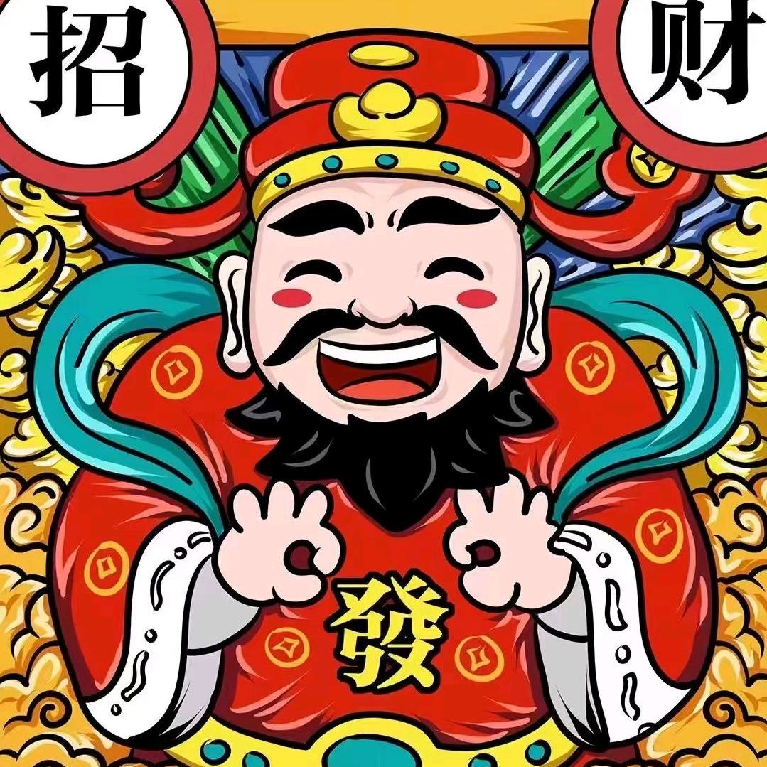 东莞兴兴财税