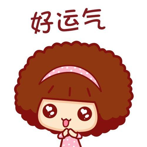 90后的农村生活👍🏻