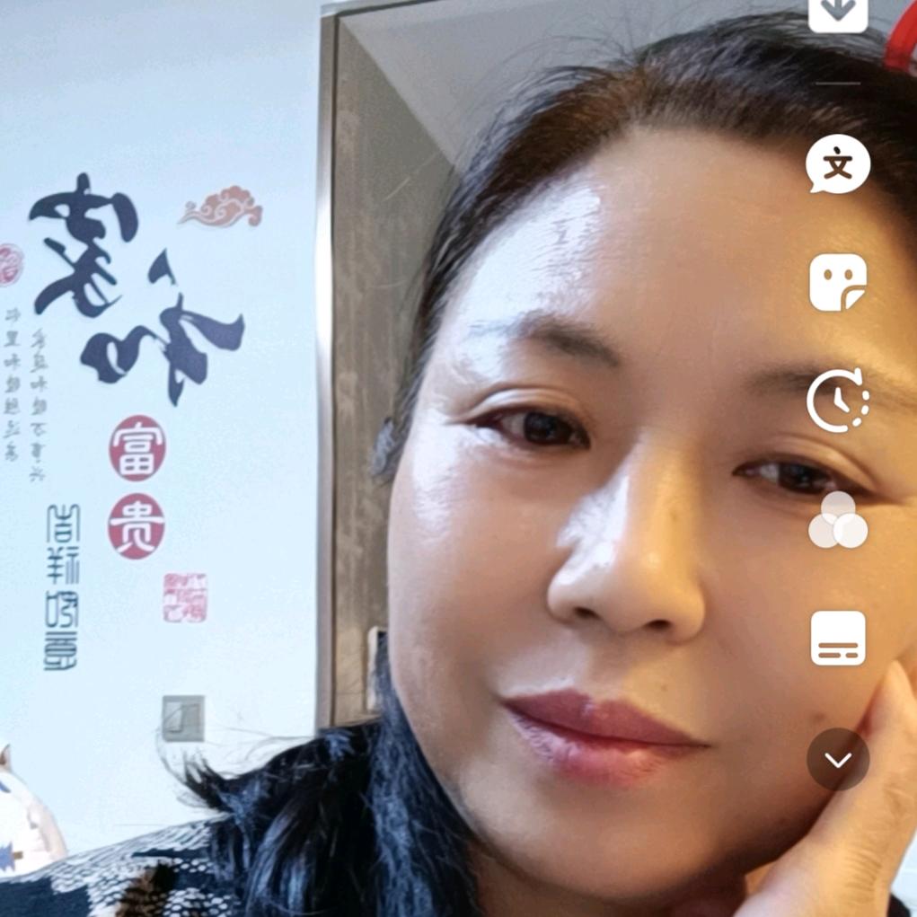 君威好物分享