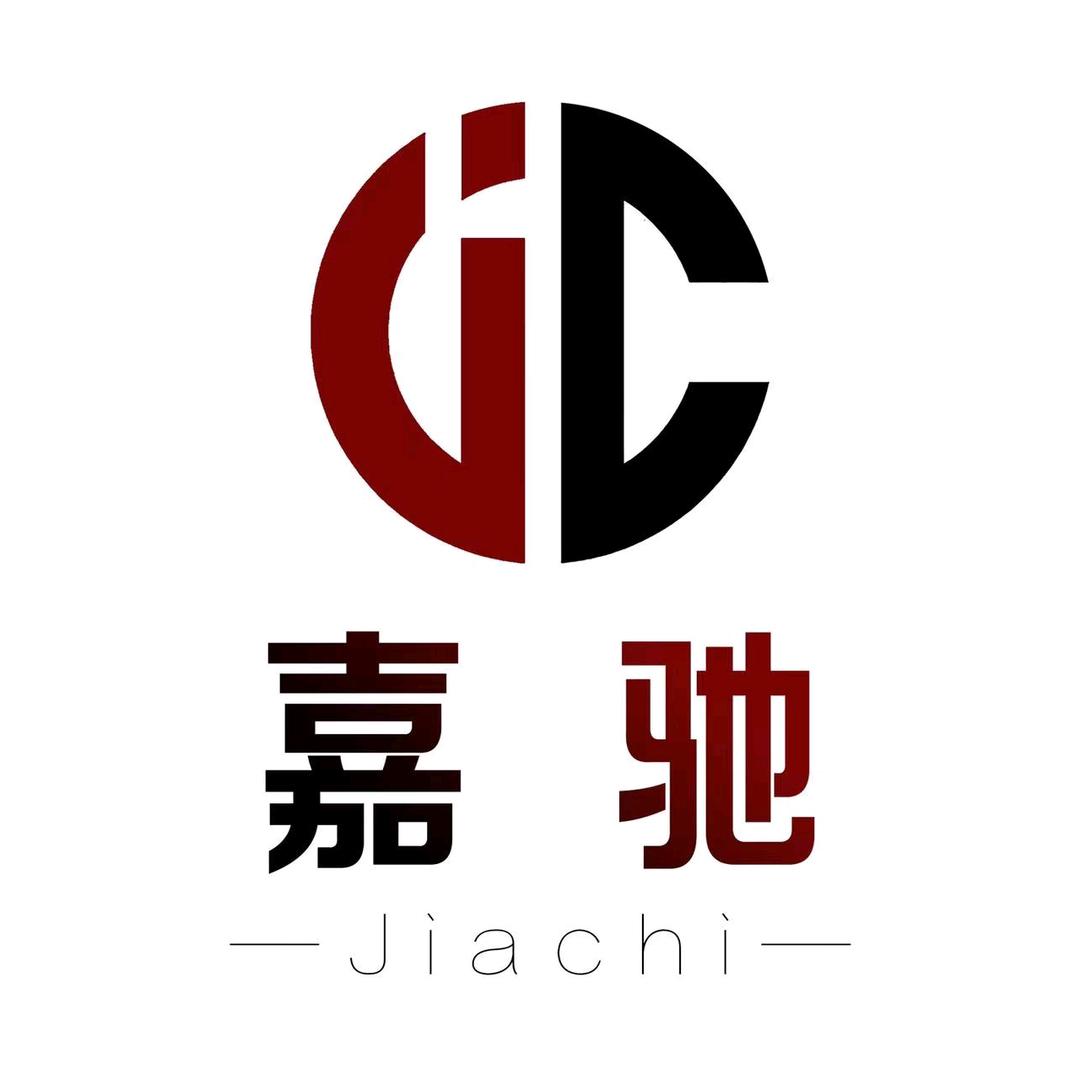 嘉驰汽车租赁有限公司
