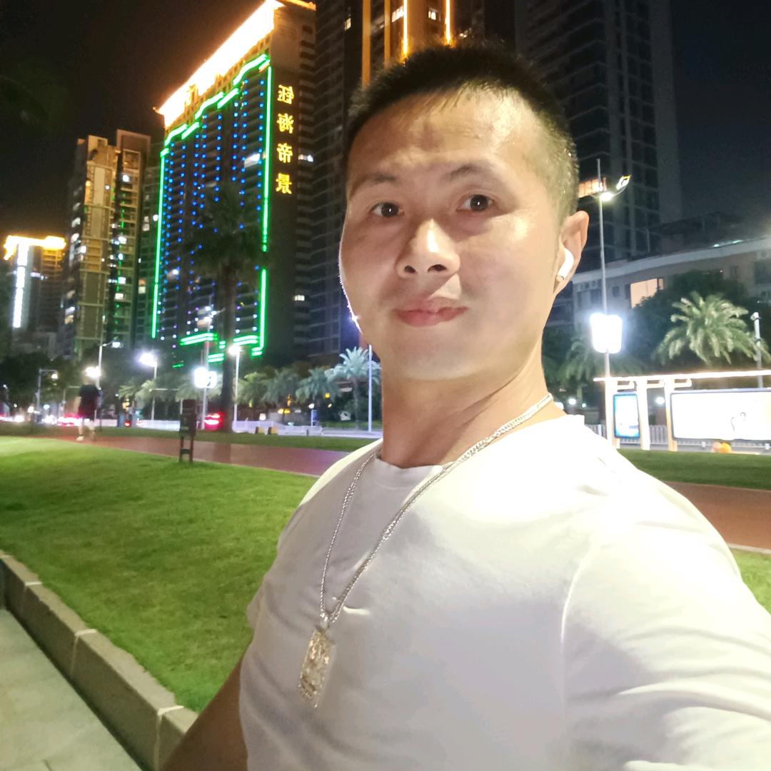 健康 平安