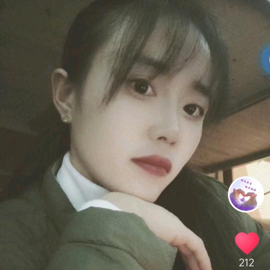 好好爱自己