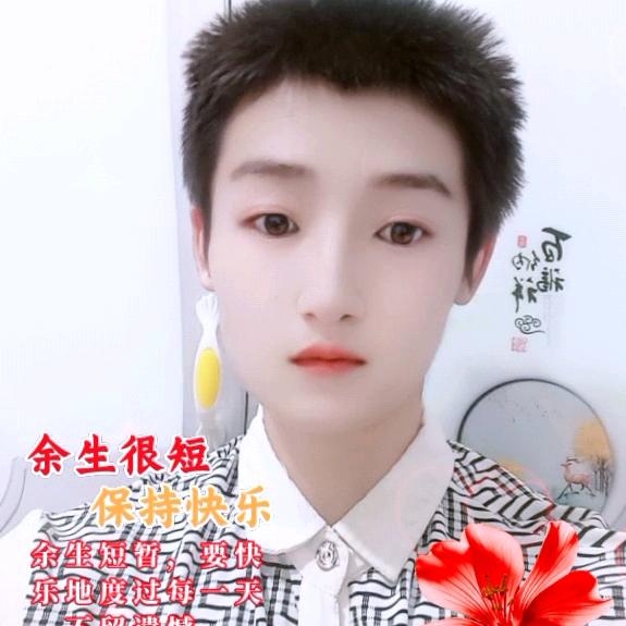 （代其伟）