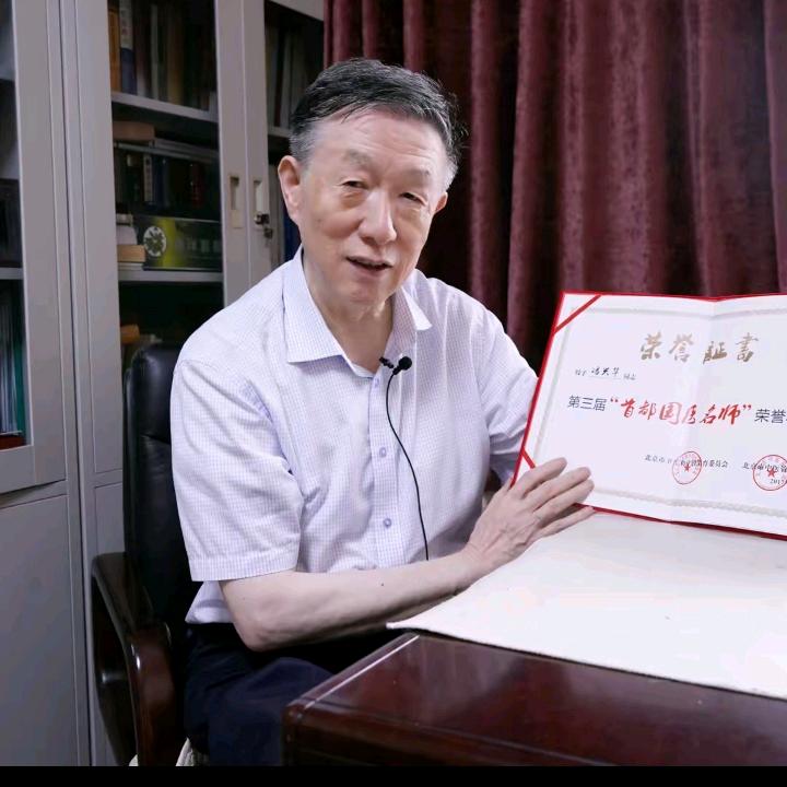 冯兴华主任生活号（回关—回复）