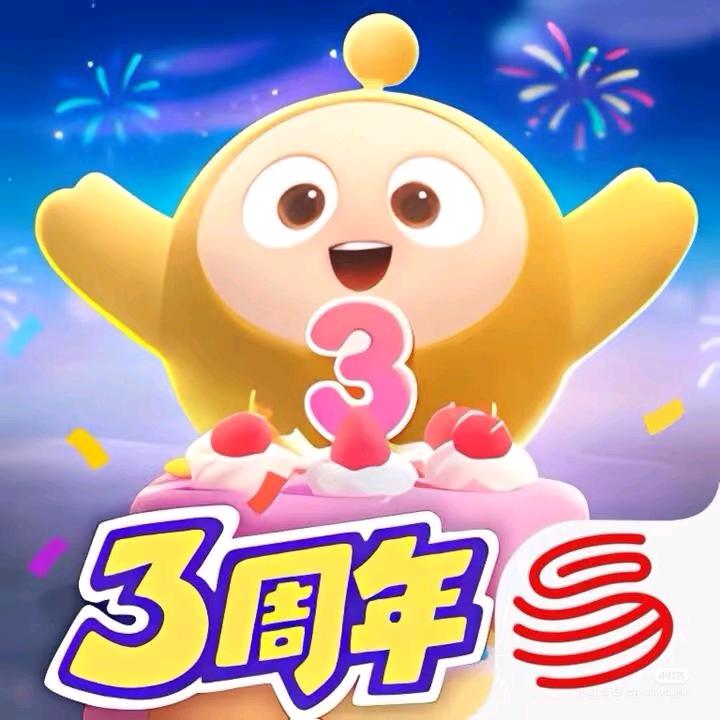 雨儿头像