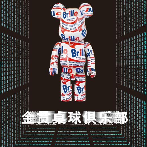 KK桌球金贯俱乐部（招助教）