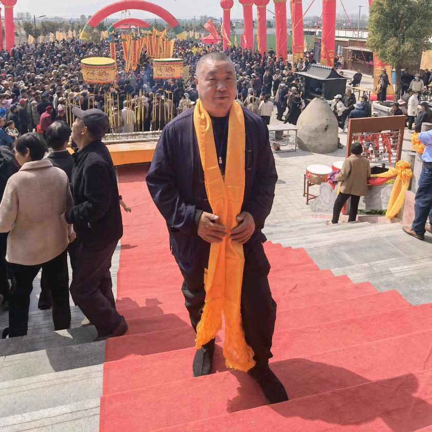 中原道人【易…师】