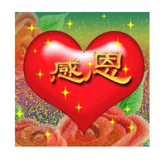 妙月