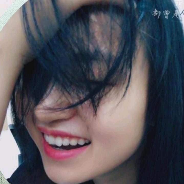 ঞᩚ᭄微笑面对每一天꧔ꦿ᭄✾