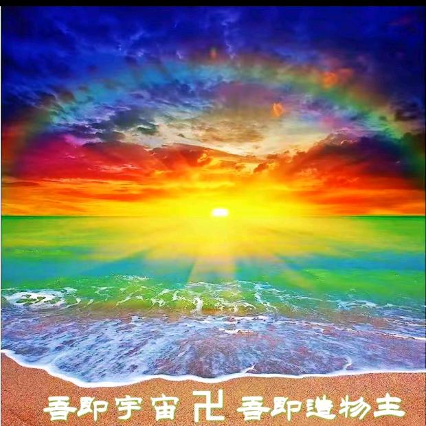 云南曾大户