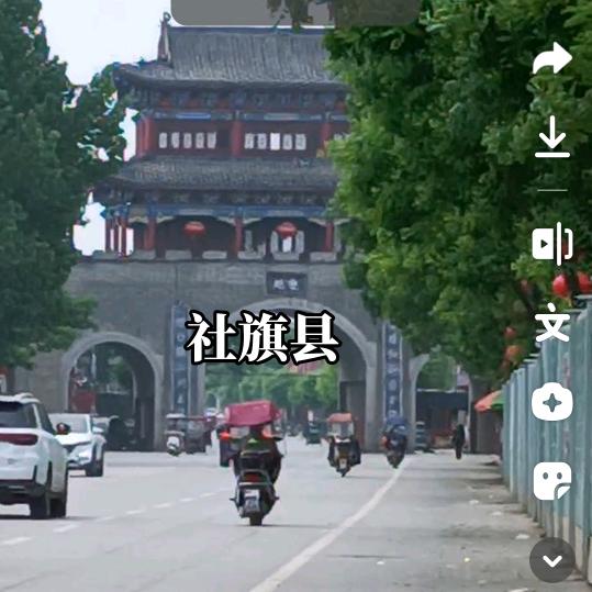 缘来是您