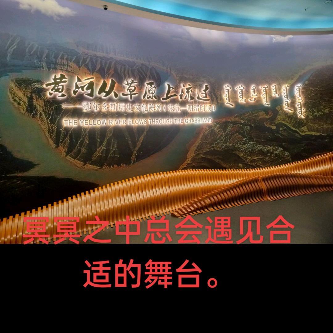 要么陌生/要么一生