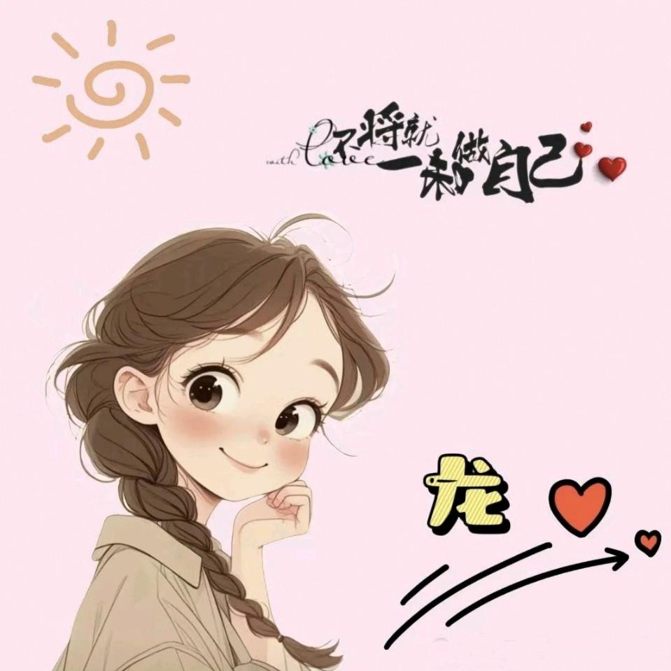 熠坤