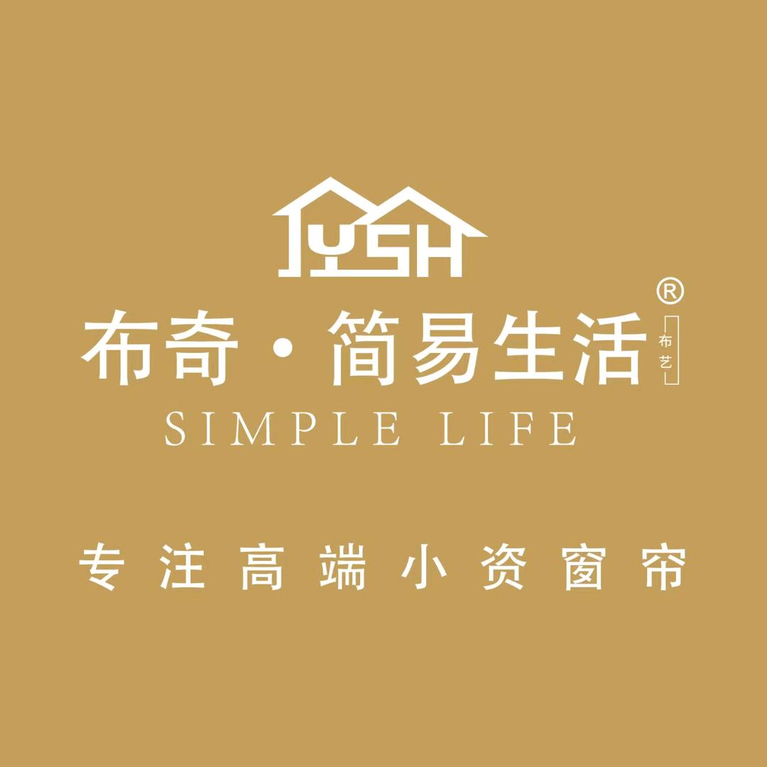 郑州布奇窗帘金水店