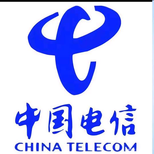 电信大流量卡推荐