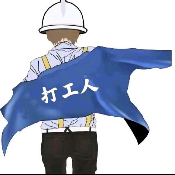 雪域阿佳