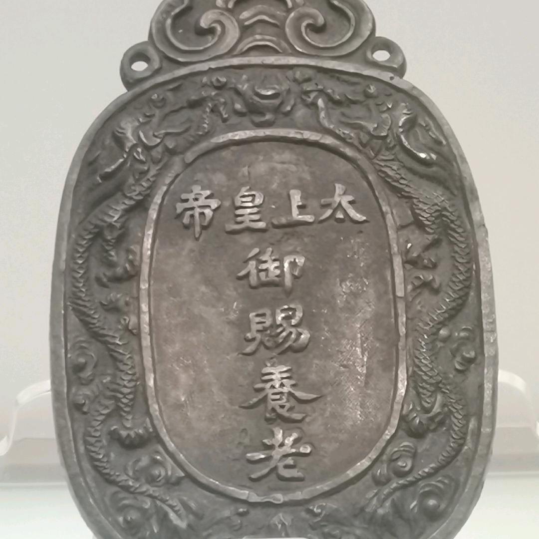 本心